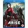 Ghost In The Shell Arise: Borders Parts 1 And 2 [Blu-ray]